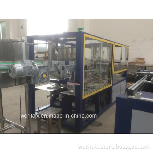 Carton Packaging Machine for Beverage Bottles (WD-XB25)
